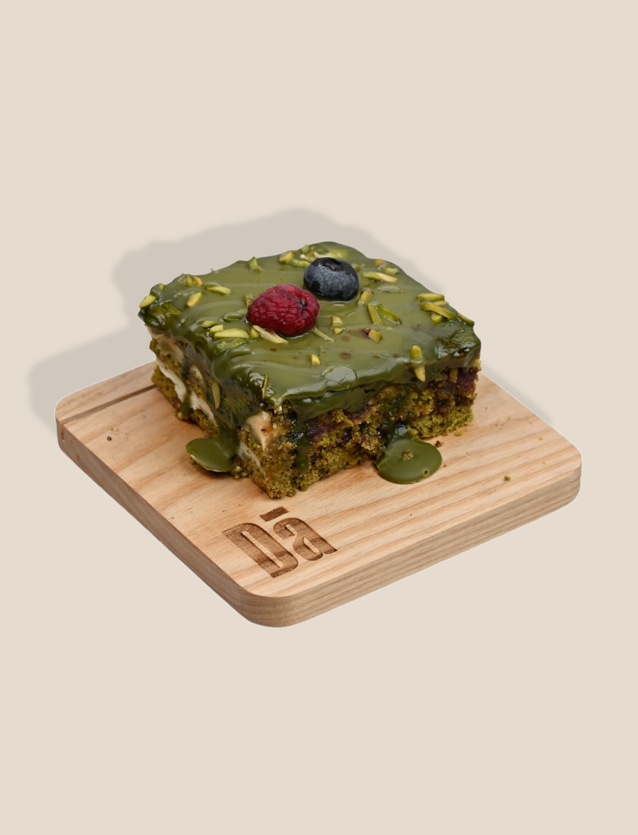 كيكة البيستاشيو