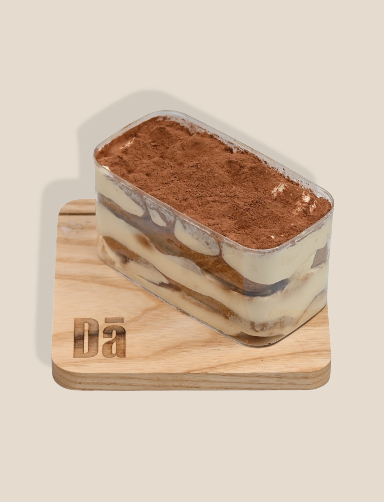 تيرامسيو كلاسيك